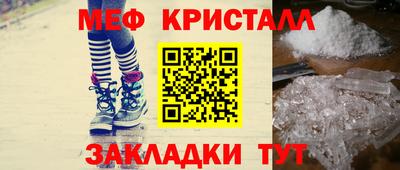 индика Комсомольск-на-Амуре