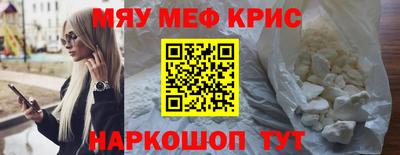 индика Комсомольск-на-Амуре