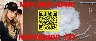сатива Коммунар