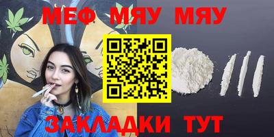 гашишное масло Конаково