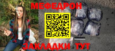 гашишное масло Конаково