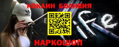 сатива Коммунар