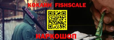 сатива Коммунар