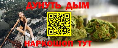 индика Комсомольск-на-Амуре