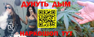 сатива Коммунар