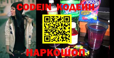 сатива Коммунар