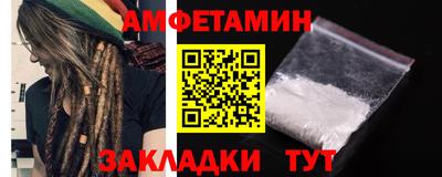 гашишное масло Конаково