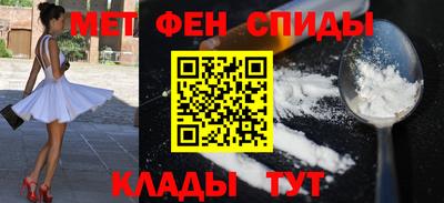 индика Комсомольск-на-Амуре
