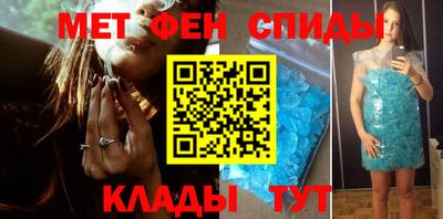 сатива Коммунар