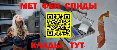 гашишное масло Конаково