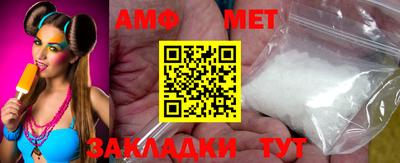 гашишное масло Конаково