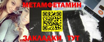 индика Комсомольск-на-Амуре