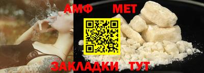 гашишное масло Конаково