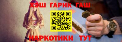 сатива Коммунар
