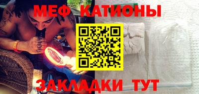 индика Комсомольск-на-Амуре
