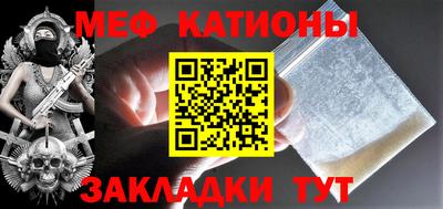 индика Комсомольск-на-Амуре