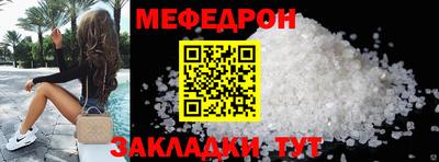 индика Комсомольск-на-Амуре