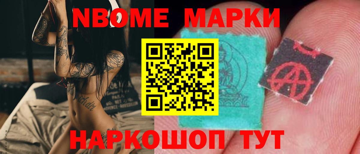 LSD-25 экстази ecstasy  Вход с VPN  Кемерово  Лсд 25 экстази ecstasy 