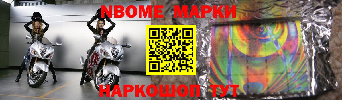 ЛСД экстази кислота Кемерово